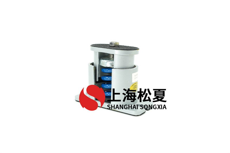 往復(fù)式壓縮機JB型彈簧減振器的特點和應(yīng)用