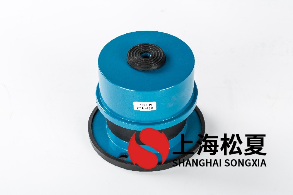 無(wú)油壓縮機(jī)安裝ZTA型阻尼彈簧減振器	.jpg