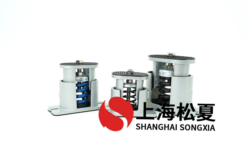 彈簧減振器的簡(jiǎn)要說(shuō)明