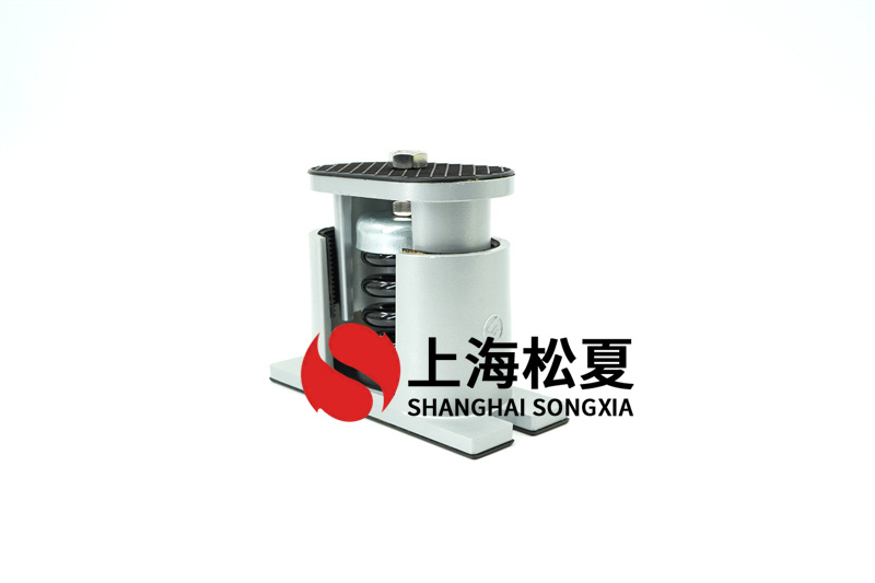 工業(yè)設備應用彈簧減振器的優(yōu)勢
