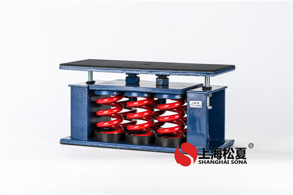 組合式彈簧減震器在使用過程中會(huì)生銹嗎