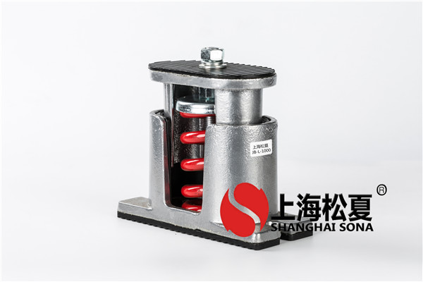 遼寧離心式風機減震器的作用和優(yōu)點？