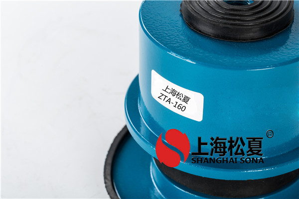 配置變壓器螺旋彈簧減震器。