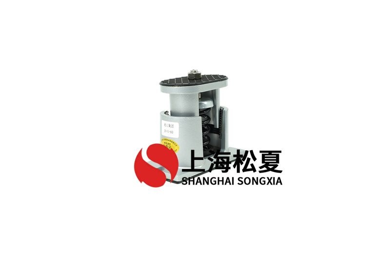 家用中央空調(diào)工業(yè)冷水機減震器安裝流程