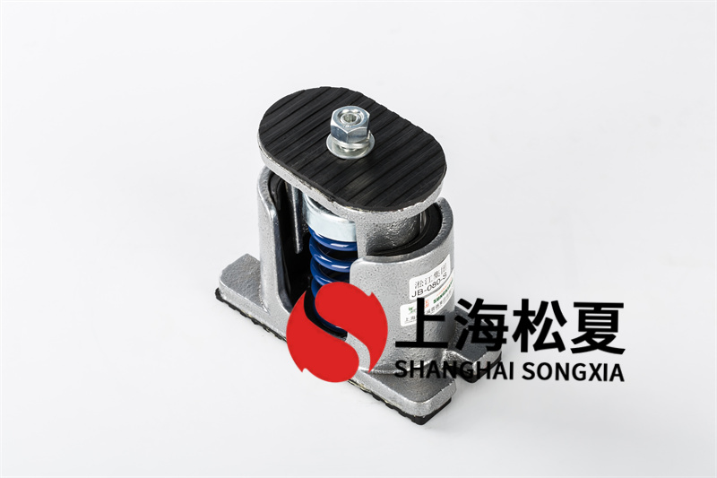實(shí)用新型減震型風(fēng)機(jī)減震器的技術(shù)原理及應(yīng)用