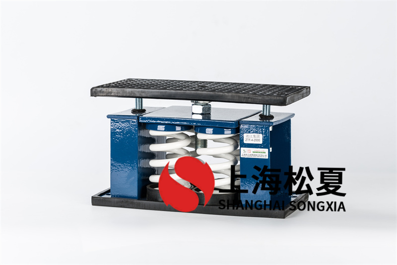 磁流體發(fā)電機減振器發(fā)電裝置的結構