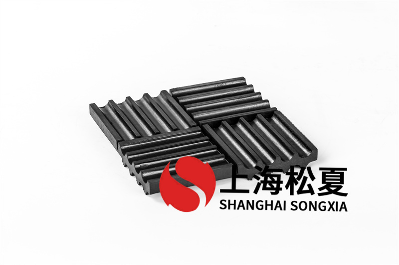 橡膠減震器的減振對策