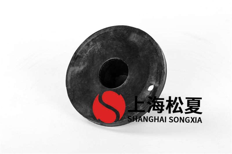 水泵橡膠減震器安裝的注意事項