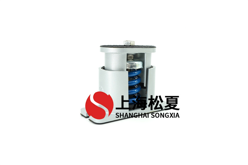 空氣能熱水器供熱系統(tǒng)的減震器原材料