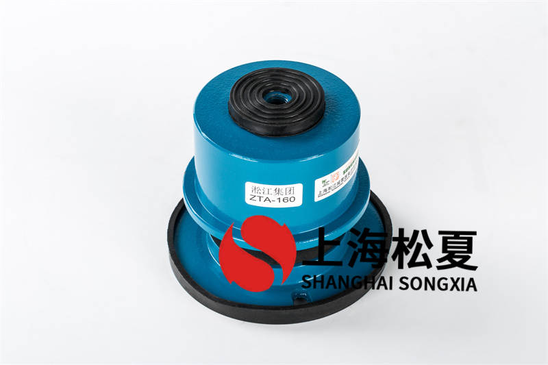 鼓風(fēng)機減震器的使用性能和系統(tǒng)要求