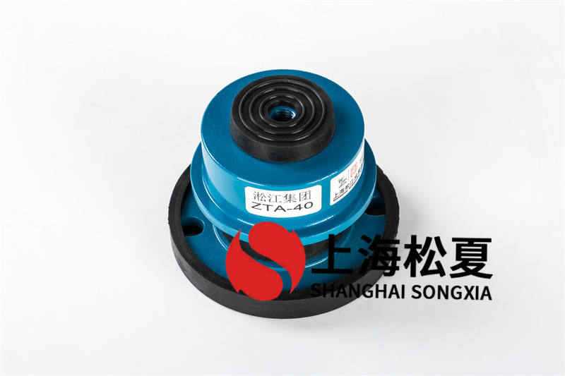 鼓風(fēng)機減震器的使用性能和系統(tǒng)要求
