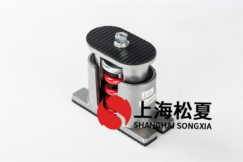 煤礦風(fēng)機(jī)減震器在工作時(shí)會(huì)產(chǎn)生的現(xiàn)象